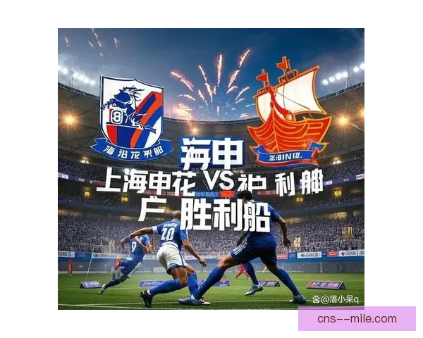 亚冠精英联赛神户胜利船成功晋级八强展现强大实力