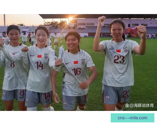 女足半自动越位技术测试突破传统判定方式提升比赛公正性