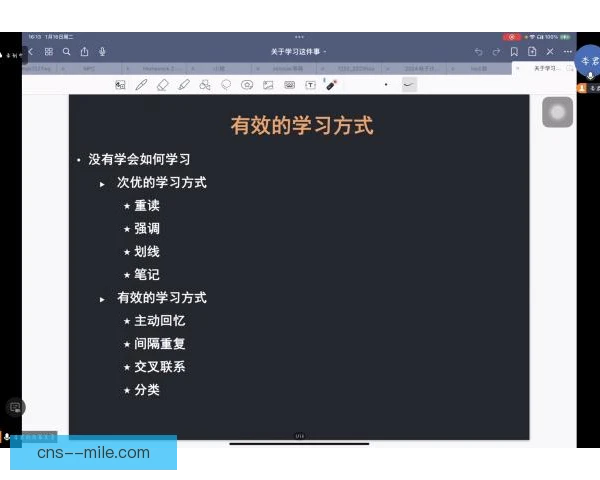 某新人平衡学业训练，时间管理能力获教练认可