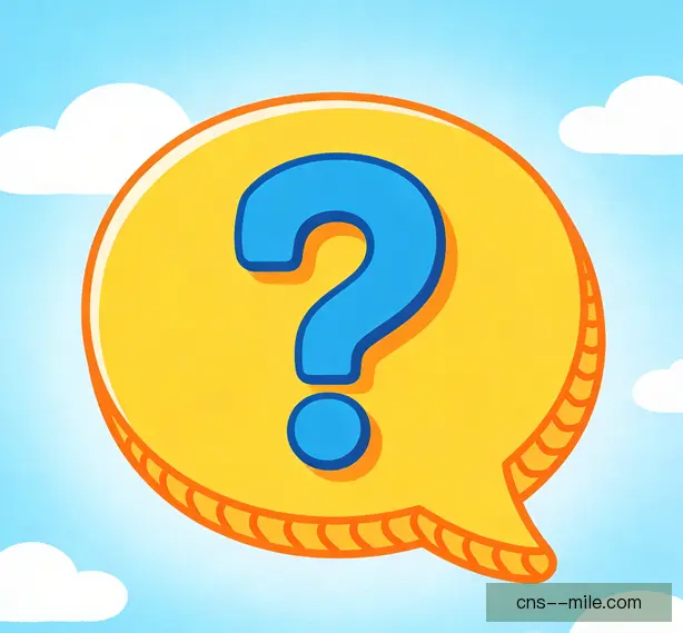 常见问题